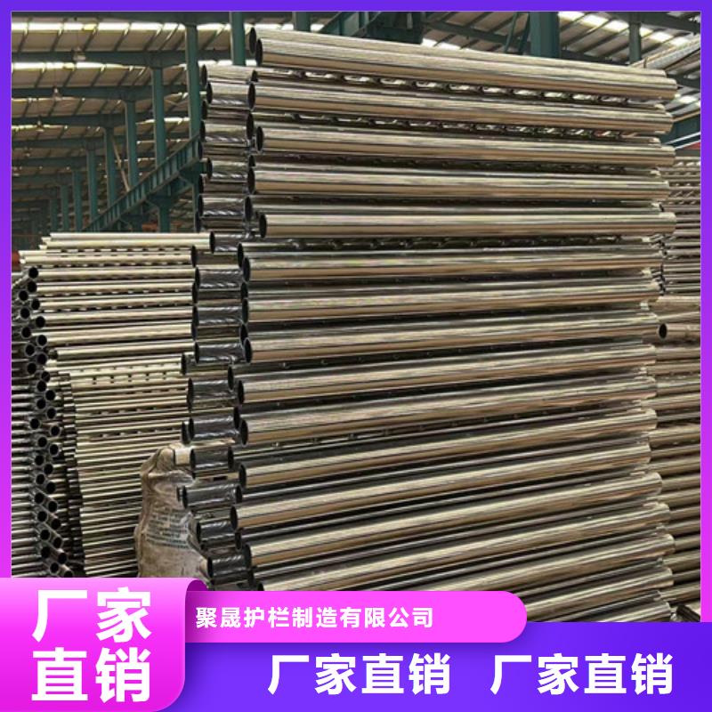 燈光護(hù)欄全年低價(jià)