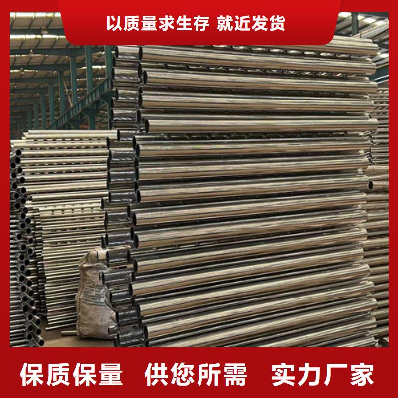  桥梁护栏厂家质量为本