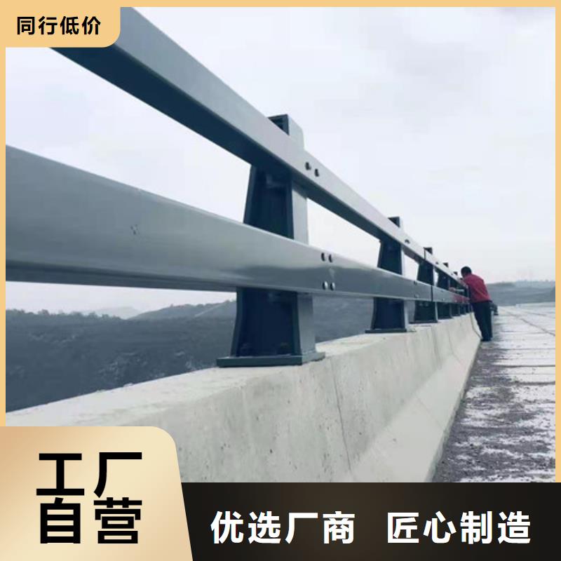 橋梁防撞護(hù)欄采購_橋梁防撞護(hù)欄