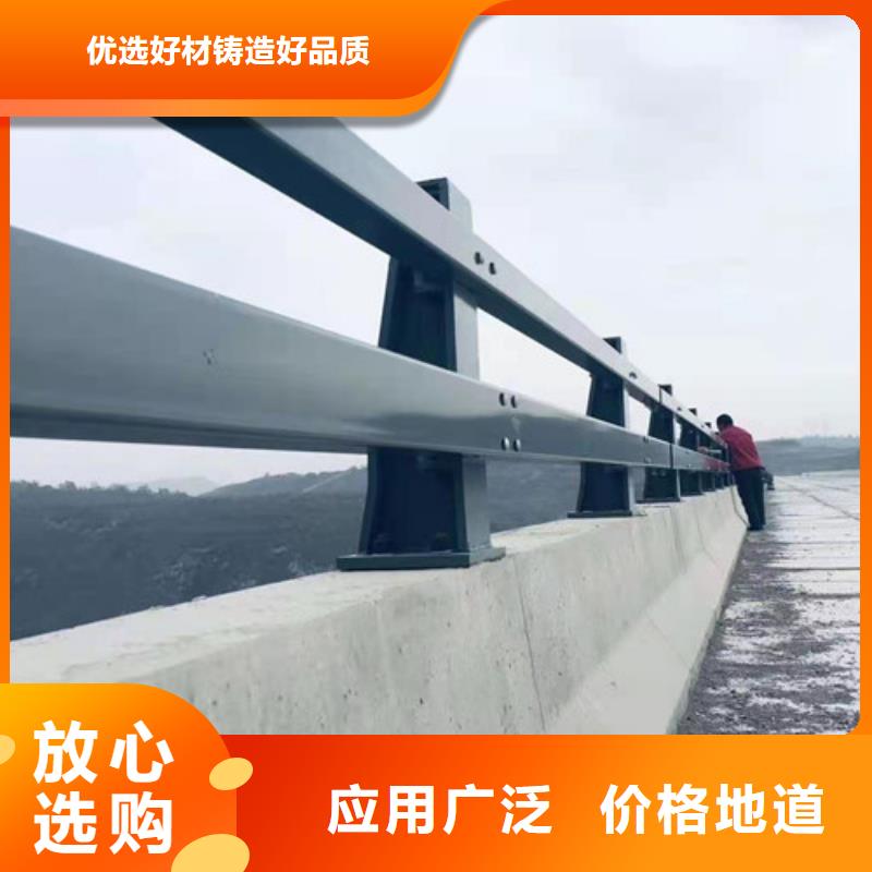  桥梁护栏厂家技术先进