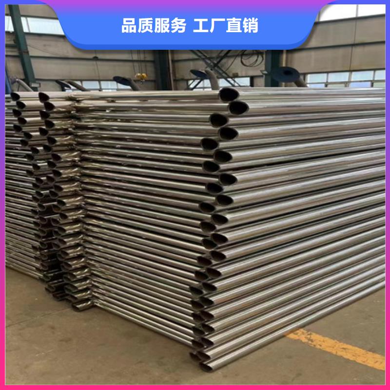 橋梁河道防撞護(hù)欄出口品質(zhì)