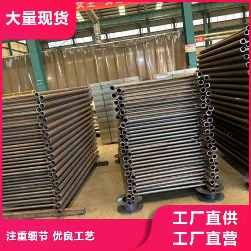 防撞護(hù)欄企業(yè)