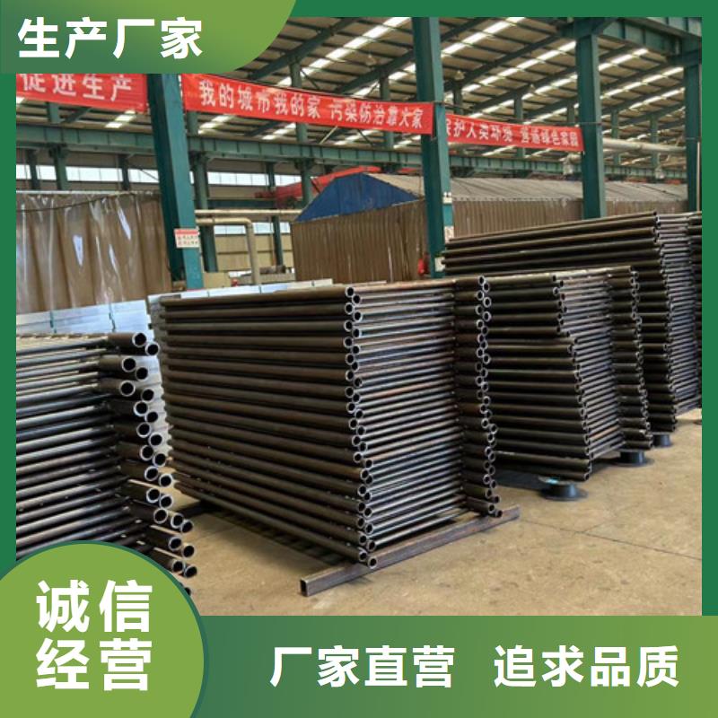 不銹鋼復(fù)合管護(hù)欄現(xiàn)貨全國(guó)配送