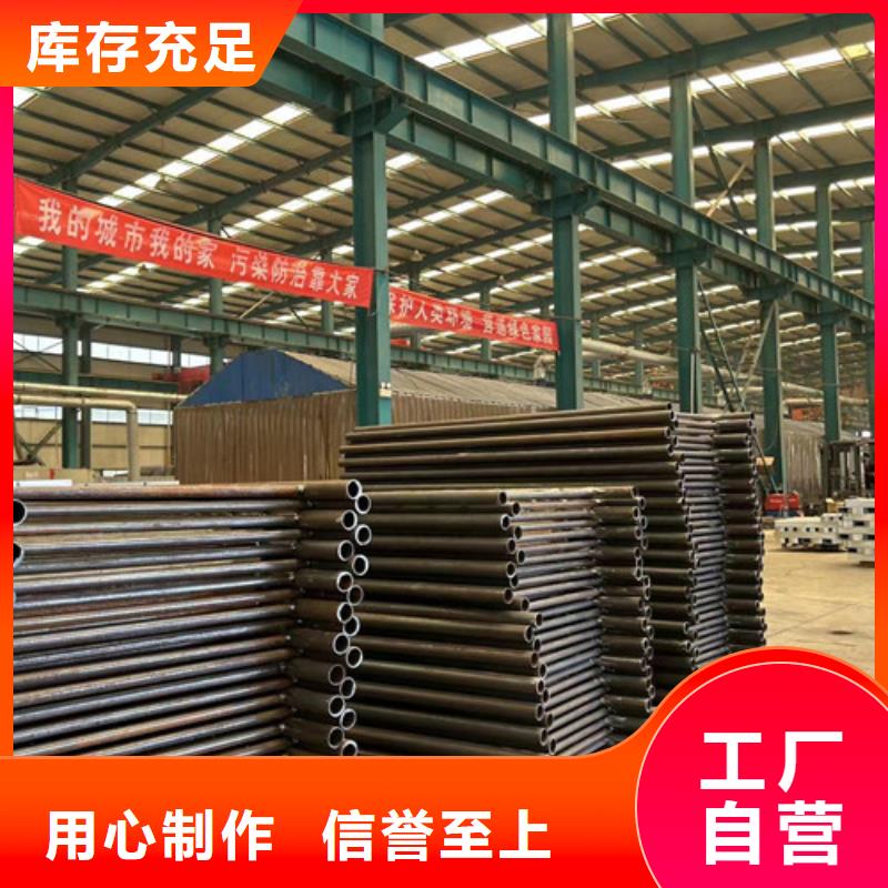 防撞护栏口碑-聚晟护栏制造有限公司