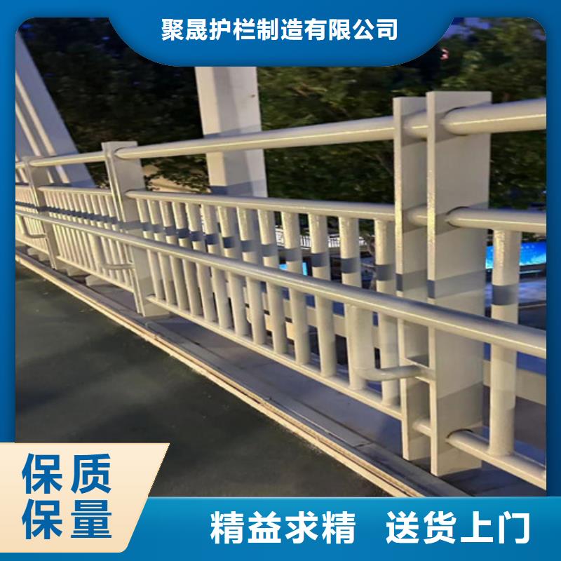 桥梁护栏厂家 道路护栏厂源厂直销