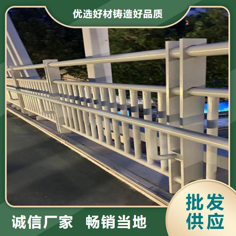  桥梁护栏厂家行业优选