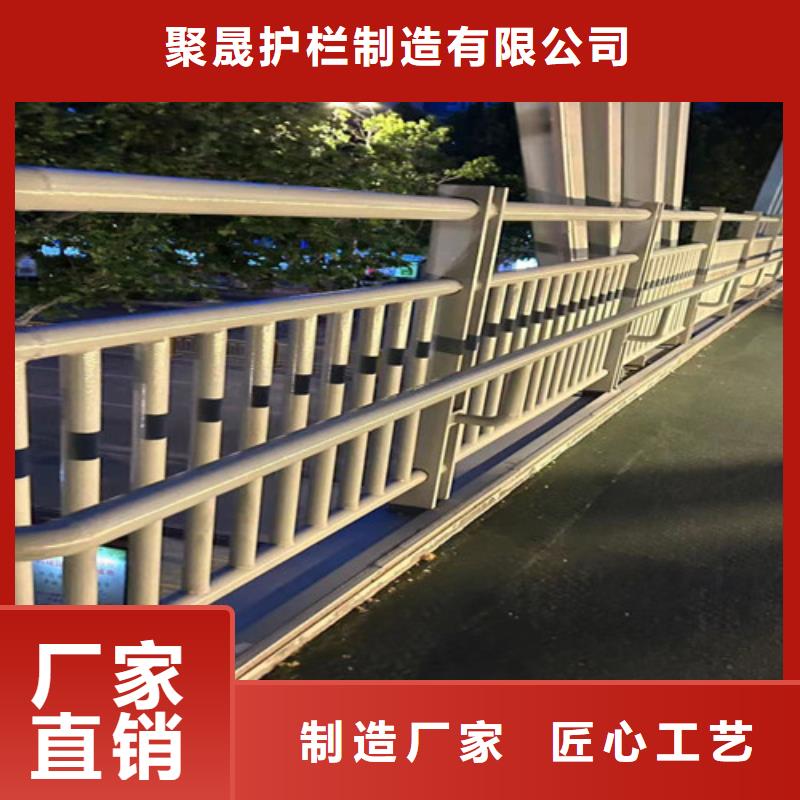本地的城市橋梁防撞護(hù)欄實(shí)體廠家