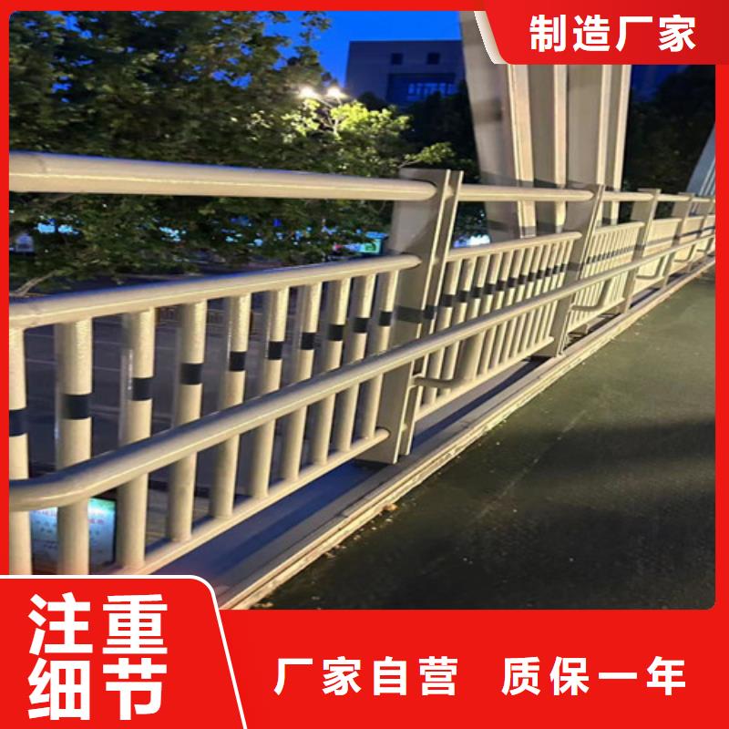 橋梁防撞護(hù)欄采購_橋梁防撞護(hù)欄