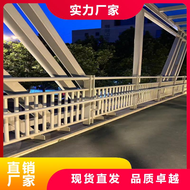 橋梁護(hù)欄廠家_【人車分流欄】源頭廠家經(jīng)驗(yàn)豐富