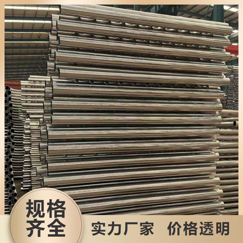 桥梁护栏厂家主推产品