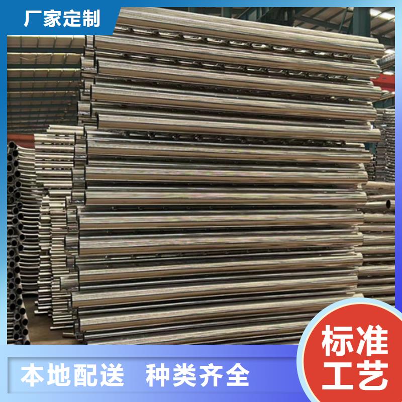 橋梁護(hù)欄廠家_304不銹鋼復(fù)合管專業(yè)信賴廠家