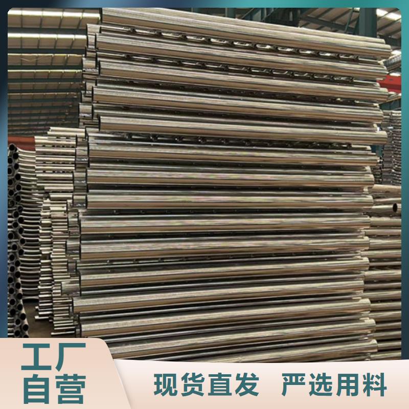 桥梁护栏厂家,市政护栏源头把关放心选购