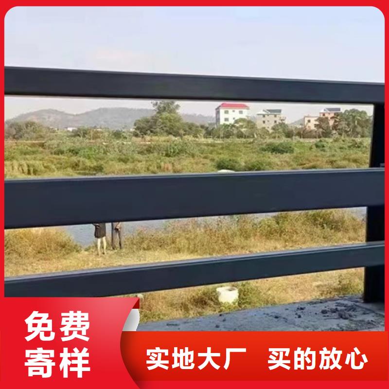 304橋梁護欄口碑好