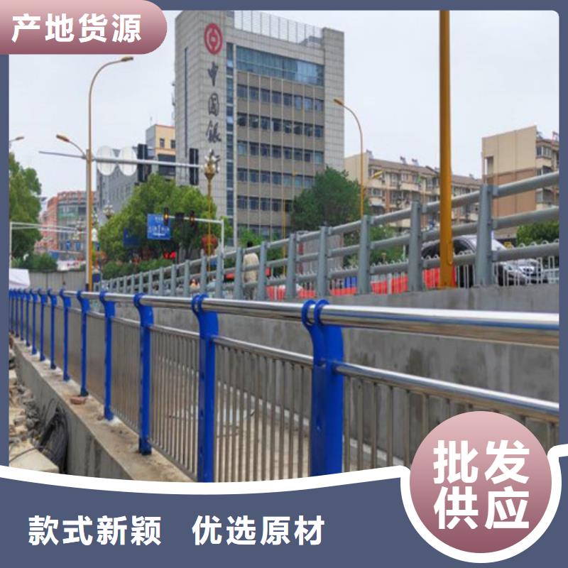 【桥梁护栏厂家桥梁防撞护栏厂欢迎来电询价】