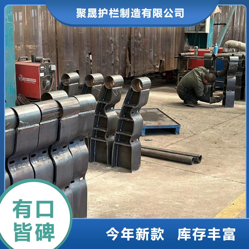 铝合金护栏供货稳定