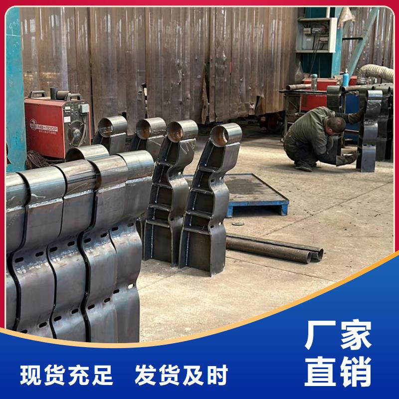 買(mǎi)橋上的防撞護(hù)欄必看-規(guī)格全