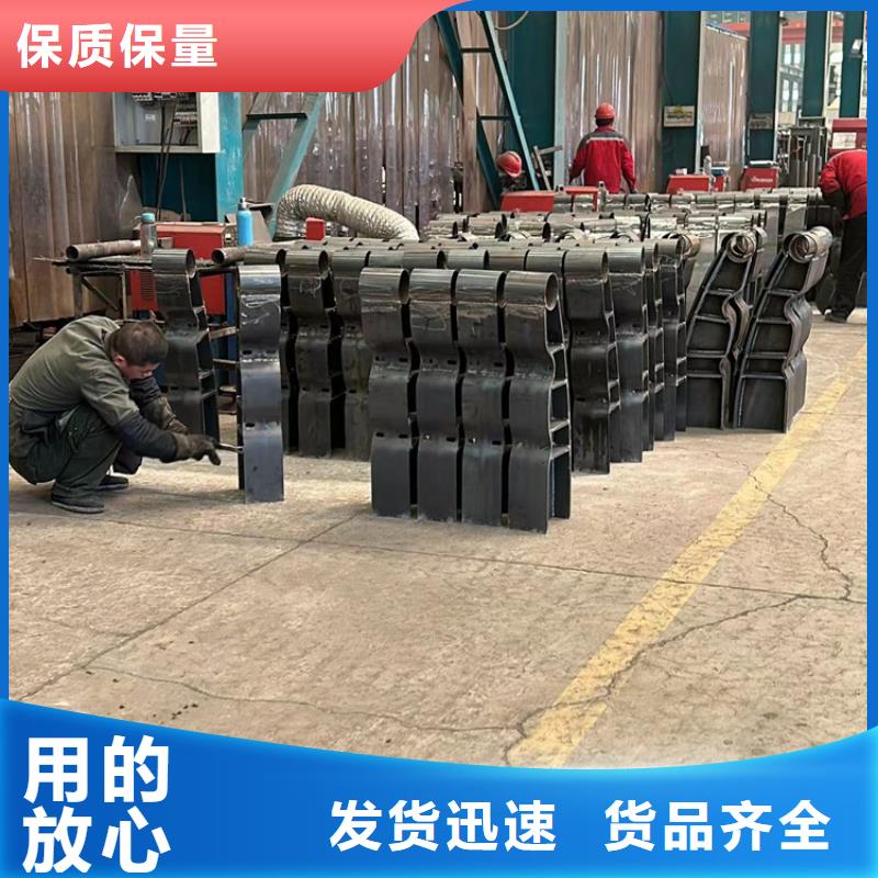 桥梁护栏厂家 防撞护栏厂厂家直发