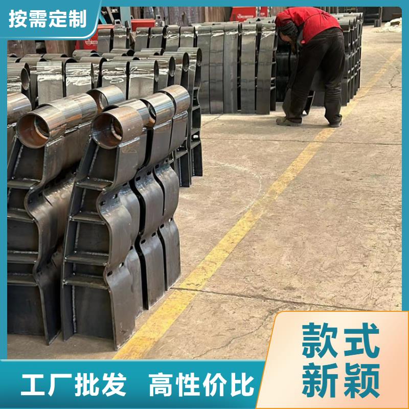 【橋梁護(hù)欄廠家-橋梁防撞護(hù)欄廠實(shí)體廠家支持定制】