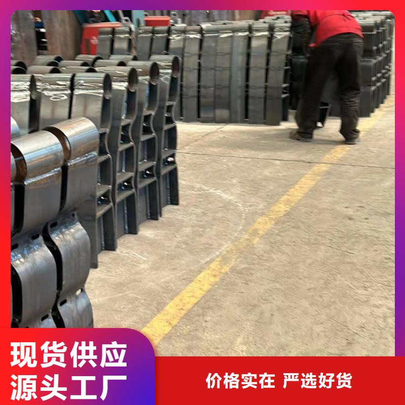 桥梁护栏厂家原料层层筛选