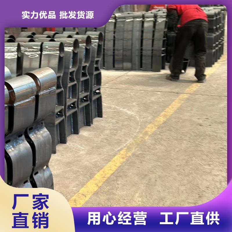 橋梁護(hù)欄廠家【城市景觀防護(hù)欄】值得買