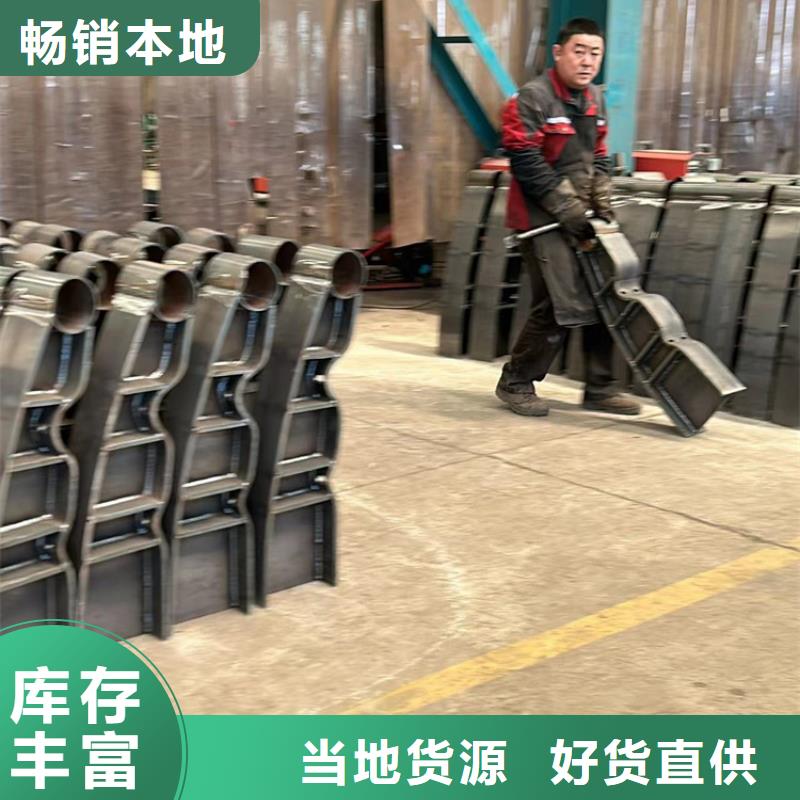 桥上防撞钢护栏产地直销