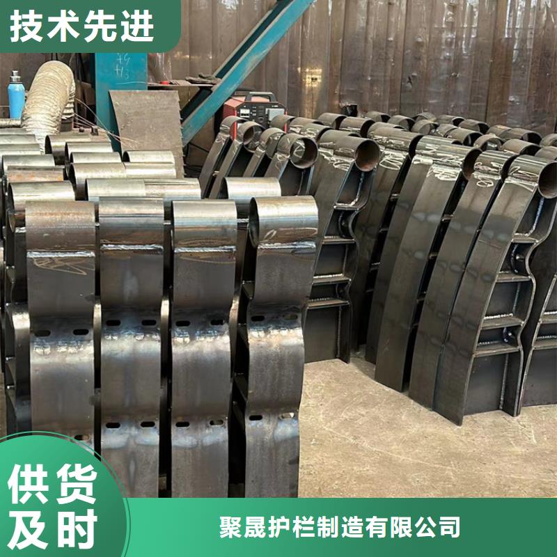【橋梁護(hù)欄廠家】燈光護(hù)欄廠誠(chéng)信可靠
