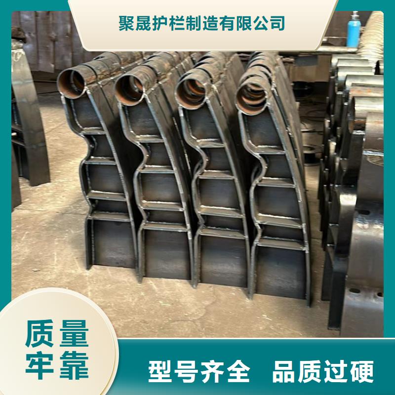 橋梁護(hù)欄廠家【城市景觀防護(hù)欄】值得買
