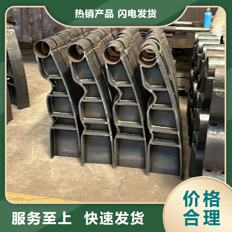 买桥上的防撞护栏必看-规格全