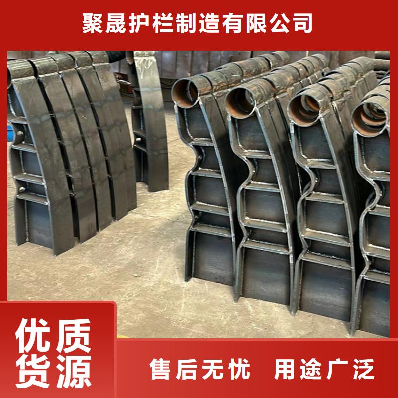桥梁护栏厂家-不锈钢碳素钢复合管厂品质优选
