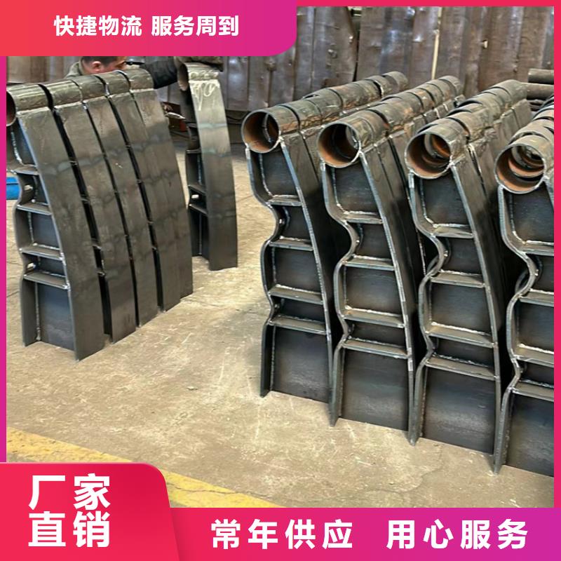 【桥梁护栏厂家道路护栏好产品有口碑】