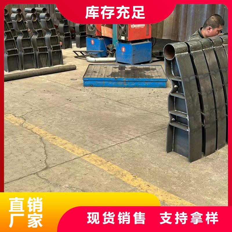 橋梁護欄廠家購買的是放心