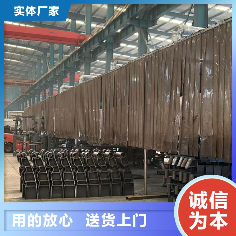  橋梁護(hù)欄廠(chǎng)家精選廠(chǎng)家好貨