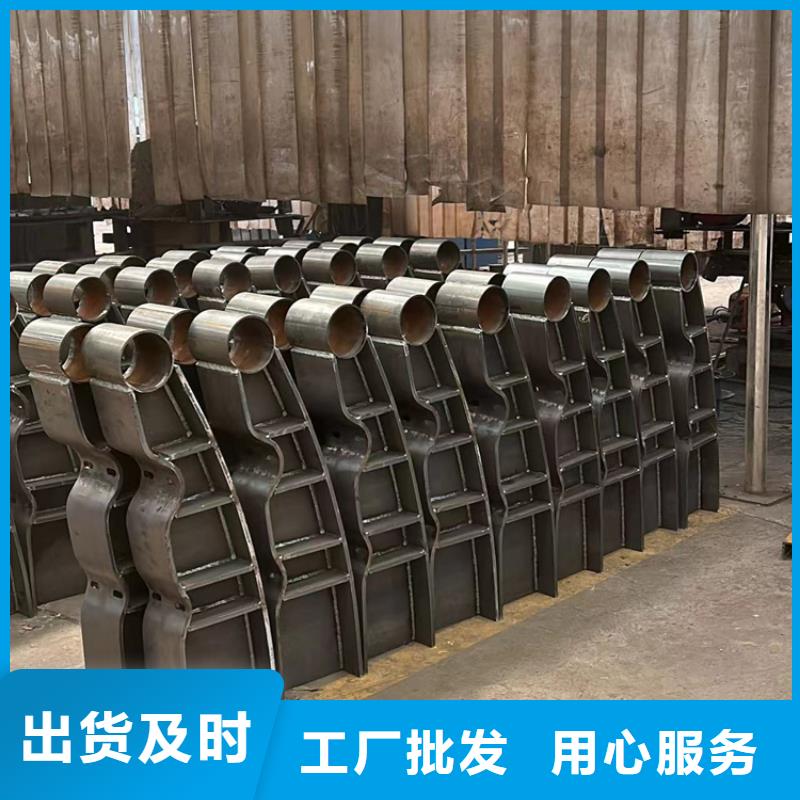 防撞护栏厂家现货直销