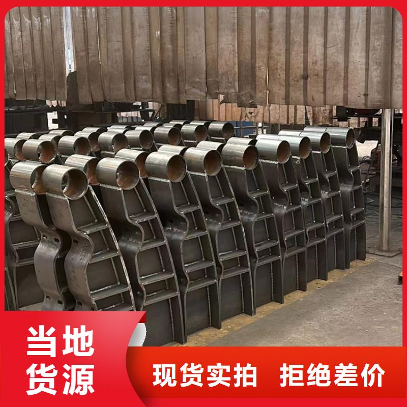 橋梁外部護(hù)欄企業(yè)-信譽(yù)保障
