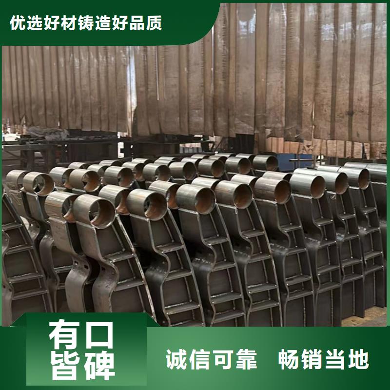  橋梁護(hù)欄廠家好品質(zhì)售后無憂