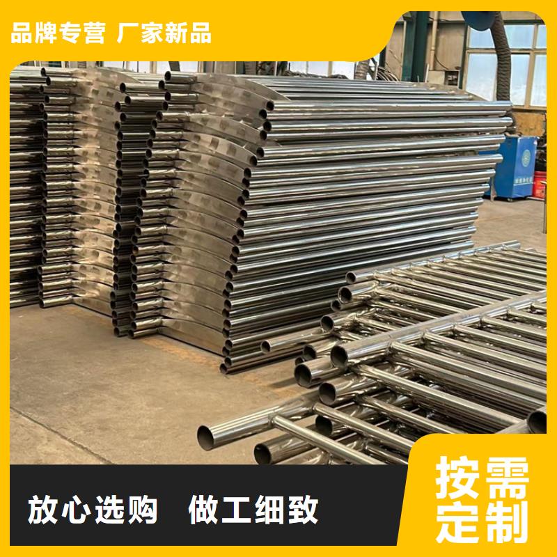桥梁护栏厂家 防撞护栏厂厂家直发