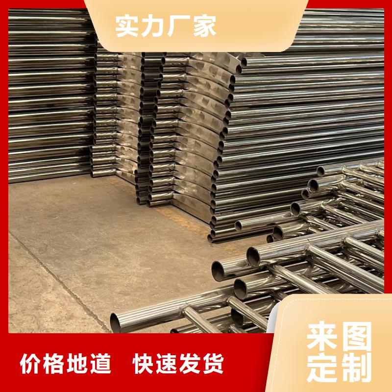  桥梁护栏厂家实力优品