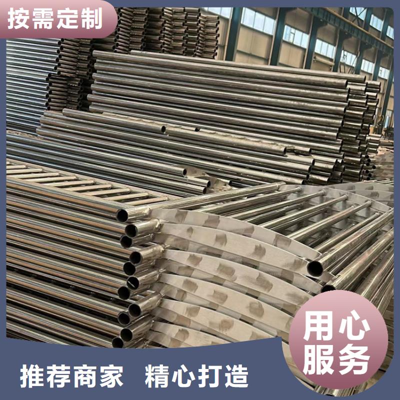 桥梁护栏厂家,不锈钢碳素钢复合管厂满足您多种采购需求