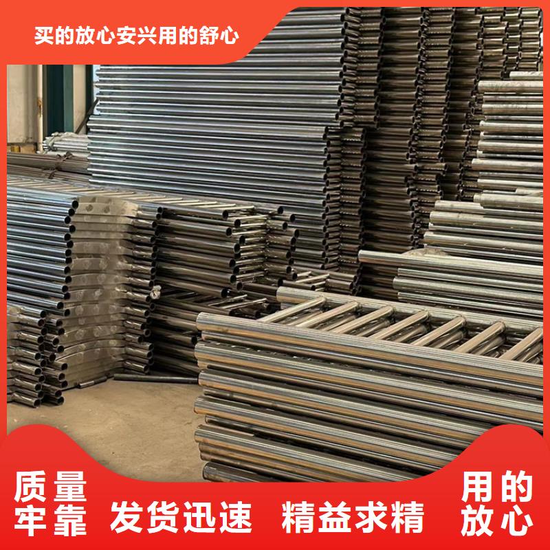 不锈钢复合管护栏行情
