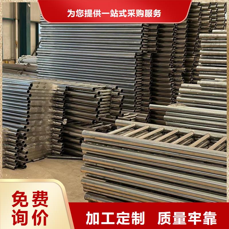 橋梁護(hù)欄廠家,河道護(hù)欄廠廠家擁有先進(jìn)的設(shè)備