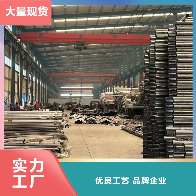 桥梁护栏厂家-防撞护栏厂追求品质
