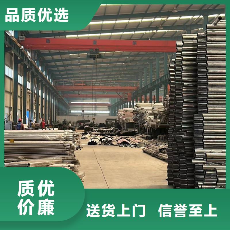 橋梁護(hù)欄廠家市政護(hù)欄現(xiàn)貨批發(fā)