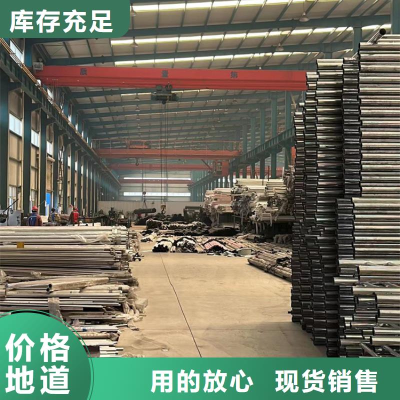 桥梁护栏厂家_【桥梁防撞护栏厂】厂家直销值得选择