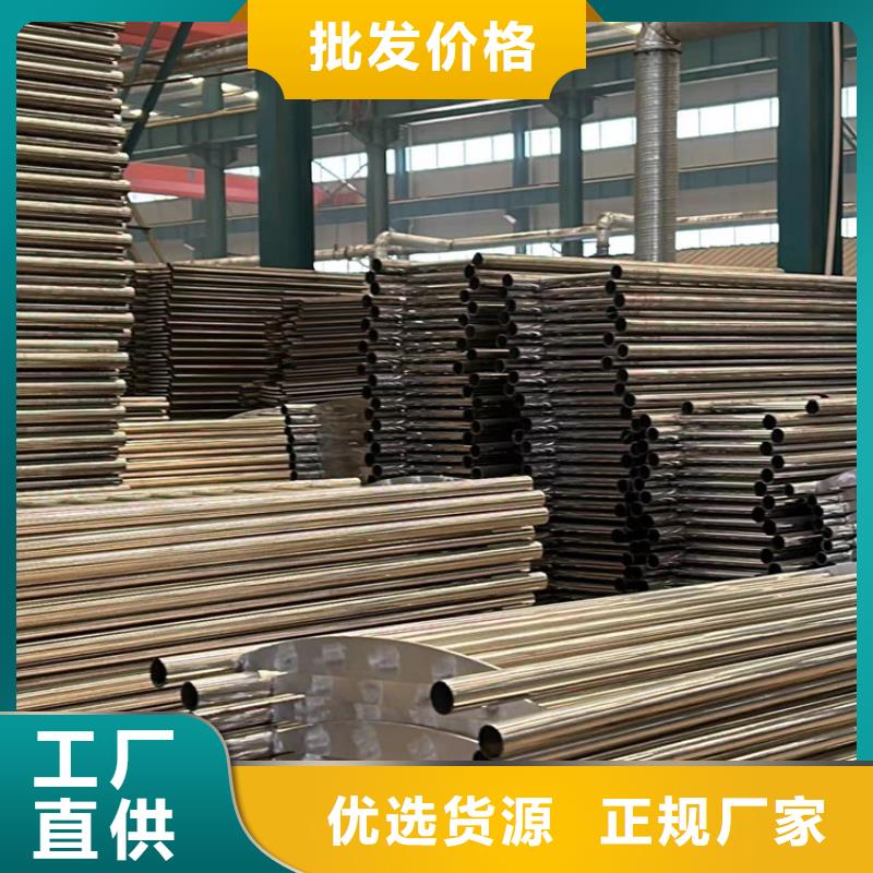 桥梁护栏厂家不锈钢复合管栏杆厂家自营