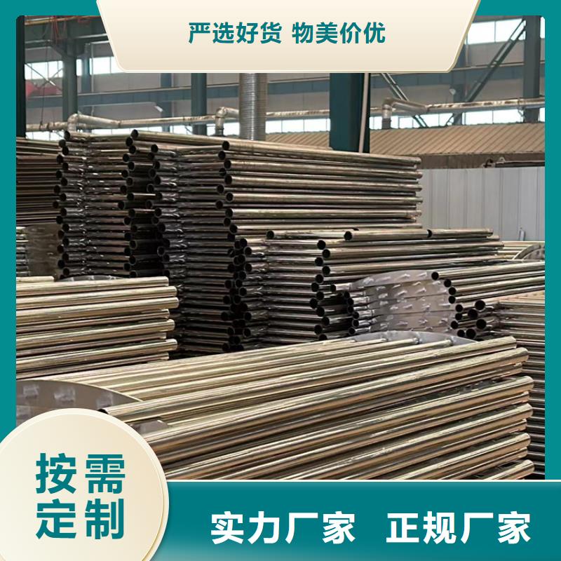 靠譜的隔離橋梁護(hù)欄防撞在哪里