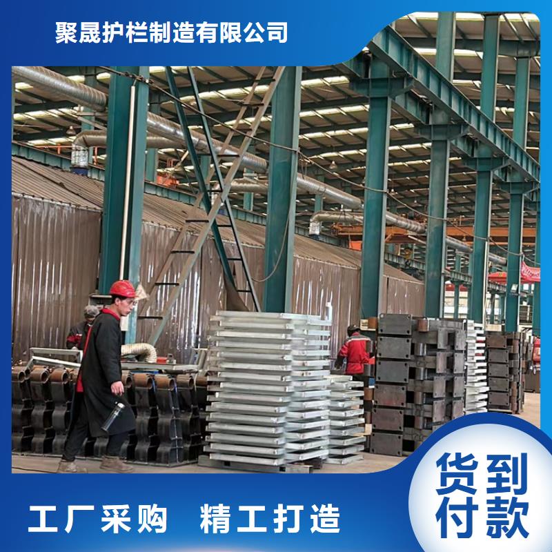  橋梁護(hù)欄廠家精選優(yōu)質(zhì)材料