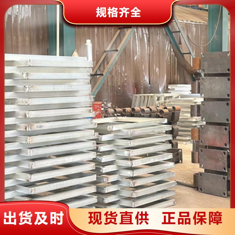 购买护栏立柱-实体厂家可定制