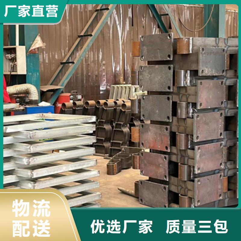 橋梁護(hù)欄廠家,河道護(hù)欄廠廠家擁有先進(jìn)的設(shè)備