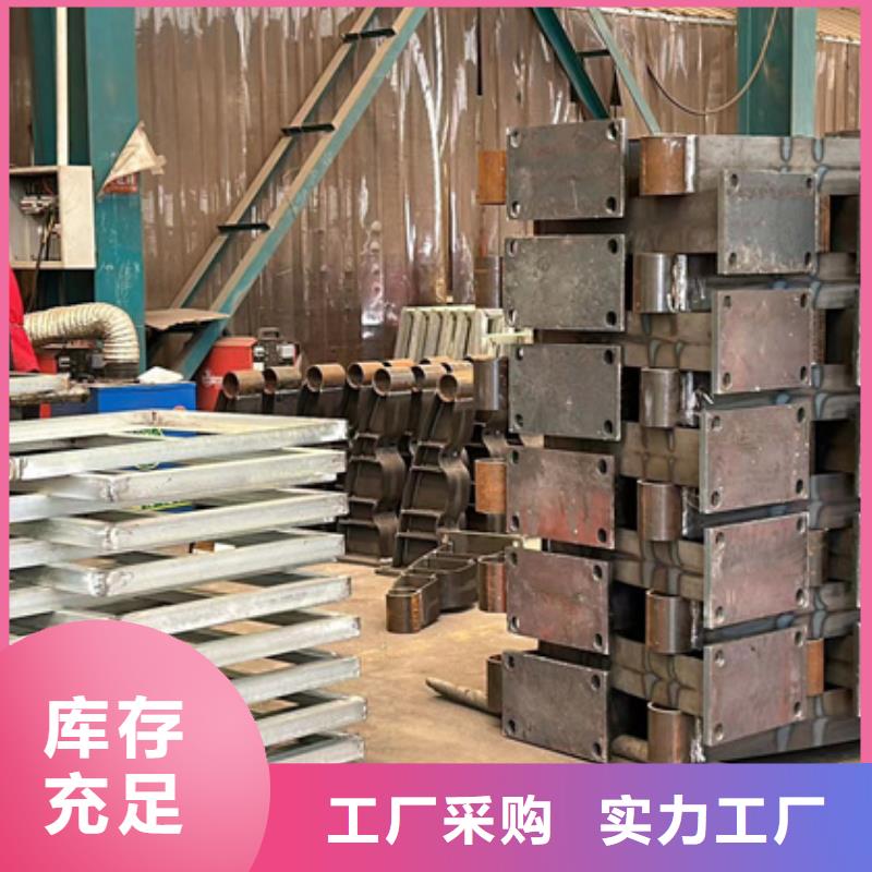 橋梁護(hù)欄廠家_M型防撞護(hù)欄多種規(guī)格可選