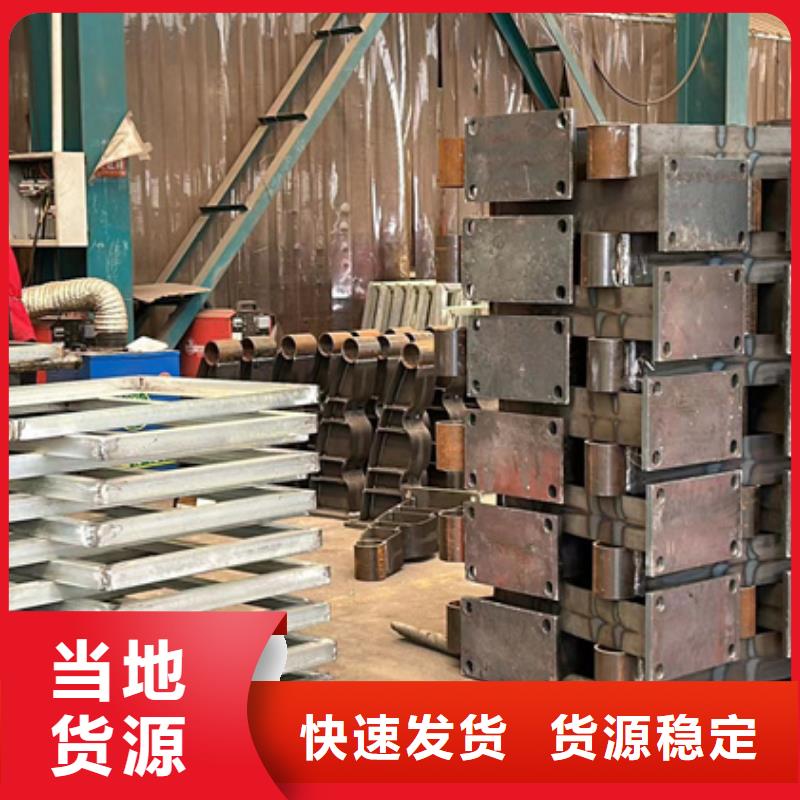 桥梁护栏厂家_【桥梁防撞护栏厂】厂家直销值得选择